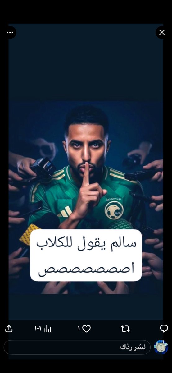 Alrhilee's tweet photo. @majedahmare مسكين وضعيف https://t.co/dGn7LJ2suf