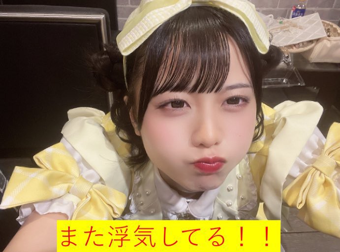 maru_usalifer's tweet photo. うさ推しに使う用 https://t.co/tkZGdGQXxO