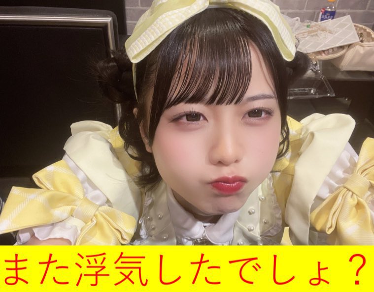 maru_usalifer's tweet photo. うさ推しに使う用 https://t.co/tkZGdGQXxO