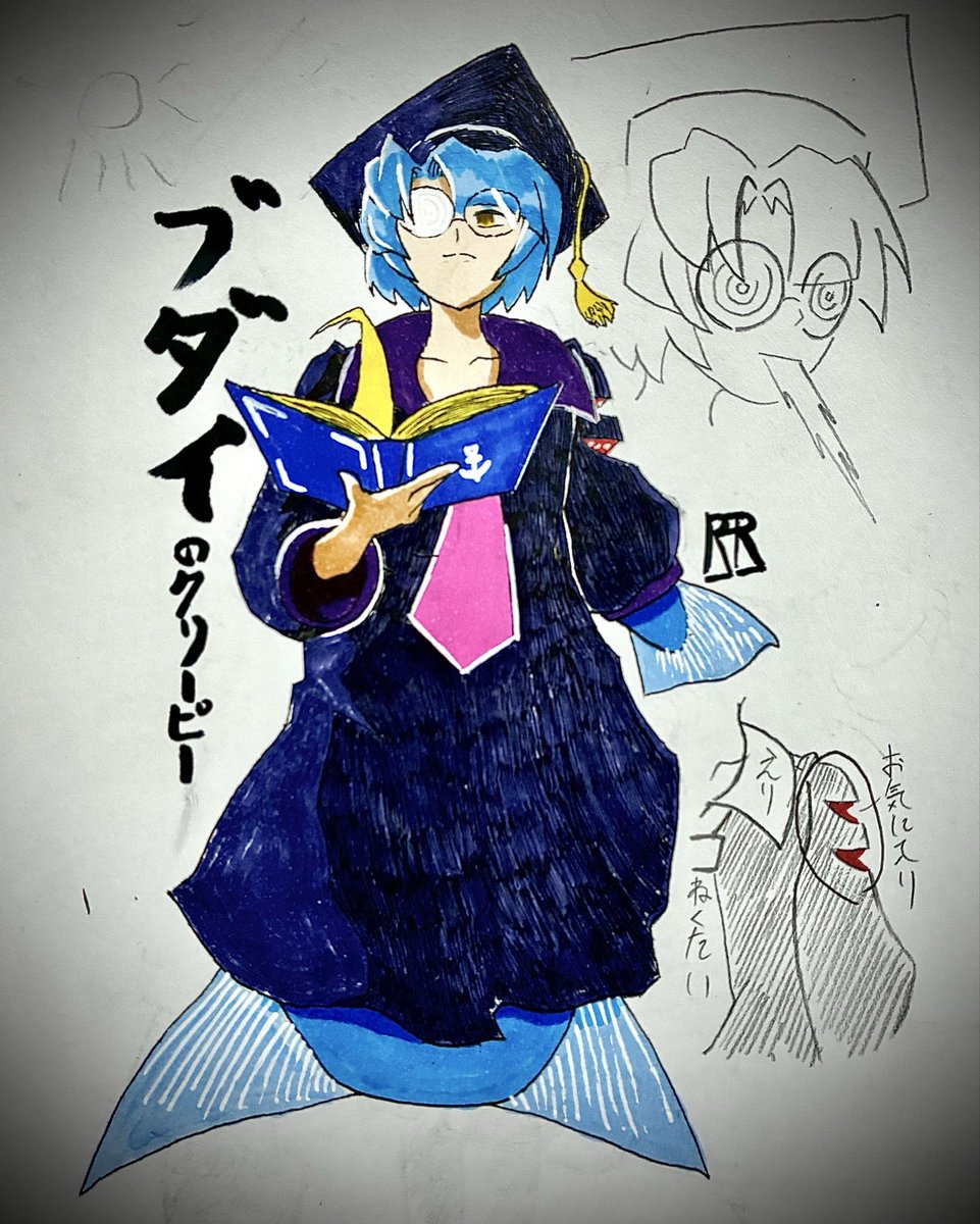 shimogamiu5ll's tweet photo. #アクおどあーと
#オリジナルクリーピー

【ブダイ】 https://t.co/vbjFB2WLr6