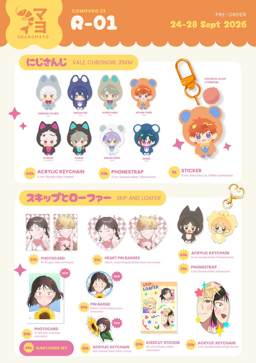 _udangmayo's tweet photo. [RT &amp; ❤️ are appreciated!]   
Hello! We're udangmayo🍤 and here's our Pick Up and Mail Order PO for #CF23 !

Fandom : Nijisanji, Skip &amp; Loafer, VOCALOID, FMA, JJK, Nichijou

PO Period : 24 - 28 Sept 2026
🛒Pick Up order https://t.co/z0pdtNHd4q
💌Mail Order https://t.co/I3rkF4JpMT https://t.co/yBwuOiDE4N