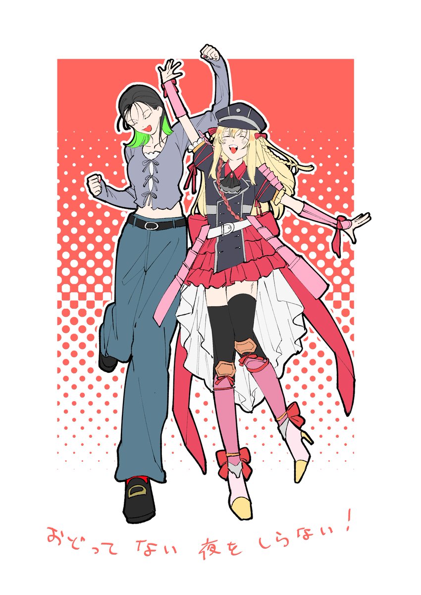 higuma_desu's tweet photo. 好きな乱ちゃん見せてあげるね　パロディものあります https://t.co/2IYkfc7Ik5