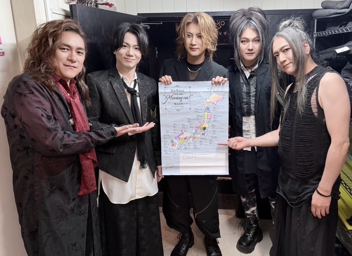 takayuki_tazawa's tweet photo. Rayflower47都道府県ツアー 
“Moving on！” 

31ヶ所目

島根  松江AZTiC canova

7年ぶりの島根
IKUOさん故郷凱旋&バースデー

とても、とてもいい日でした

みんなのおかげです🔥

本当にありがとうございました！！

また来るね

改めてIKUOさん
誕生日おめでとうございました㊗️
幸多き一年になりますように
