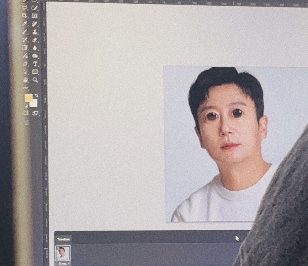 dancedoalawn's tweet photo. 모카실물눈크기 나는 이정도로 느껴졋음 얼굴도개짝아서 https://t.co/GwnSAjbsNy