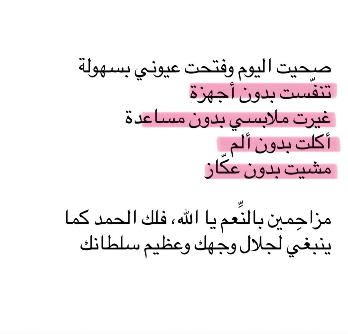 nmnm_0f's tweet photo. @AL_S34 https://t.co/Y5P3TKNYMD