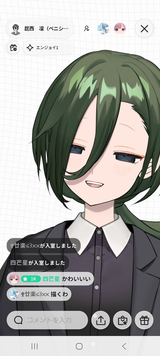 cab5jm's tweet photo. おい
前←　→後
変わりすぎやろ https://t.co/7MailelBR2
