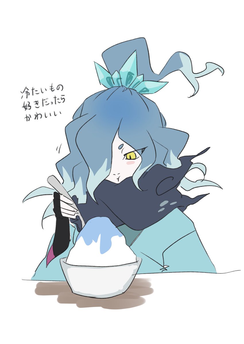 Im_silicon's tweet photo. らくがき https://t.co/LjeESN5lF7