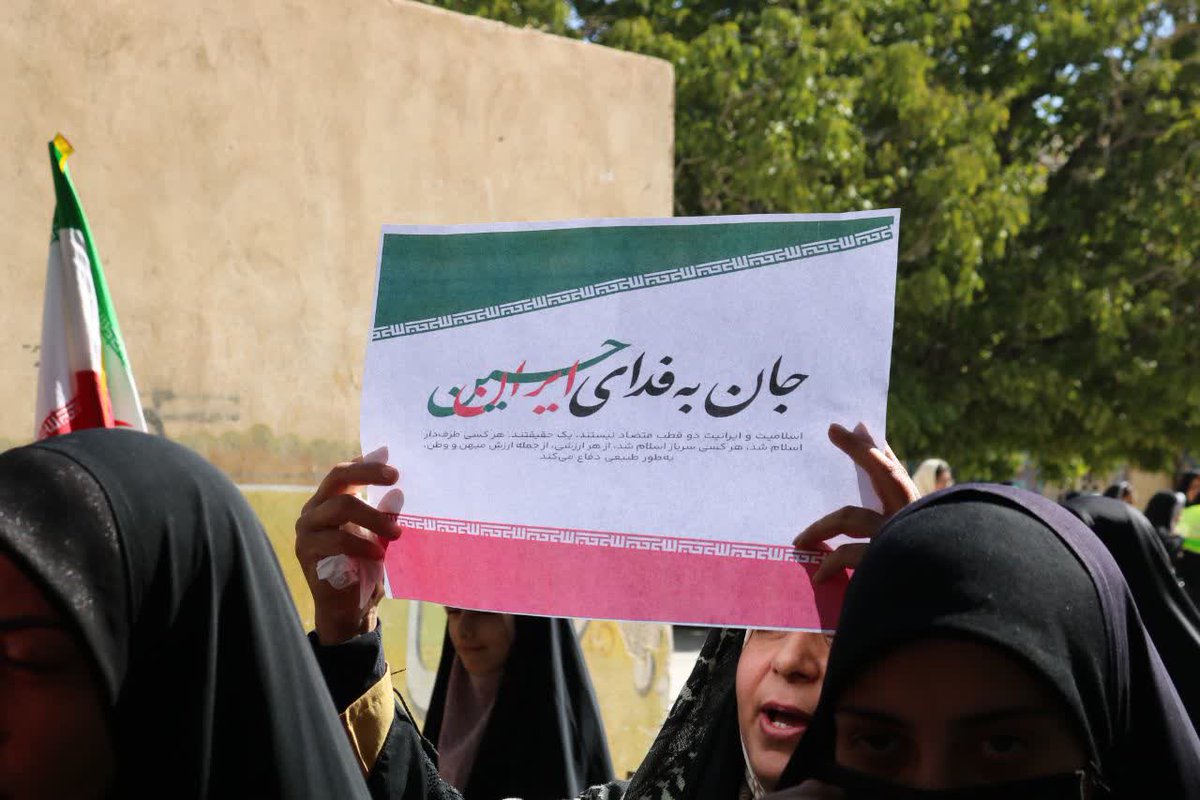 SM3021's tweet photo. یادِ جان‌فدایانی که در اوجِ سختی، ایستادگی کردند، گرامی است. 
#جانفدایان_فارس
#جانفدایان_اقلید https://t.co/Ee5XPdx9E3