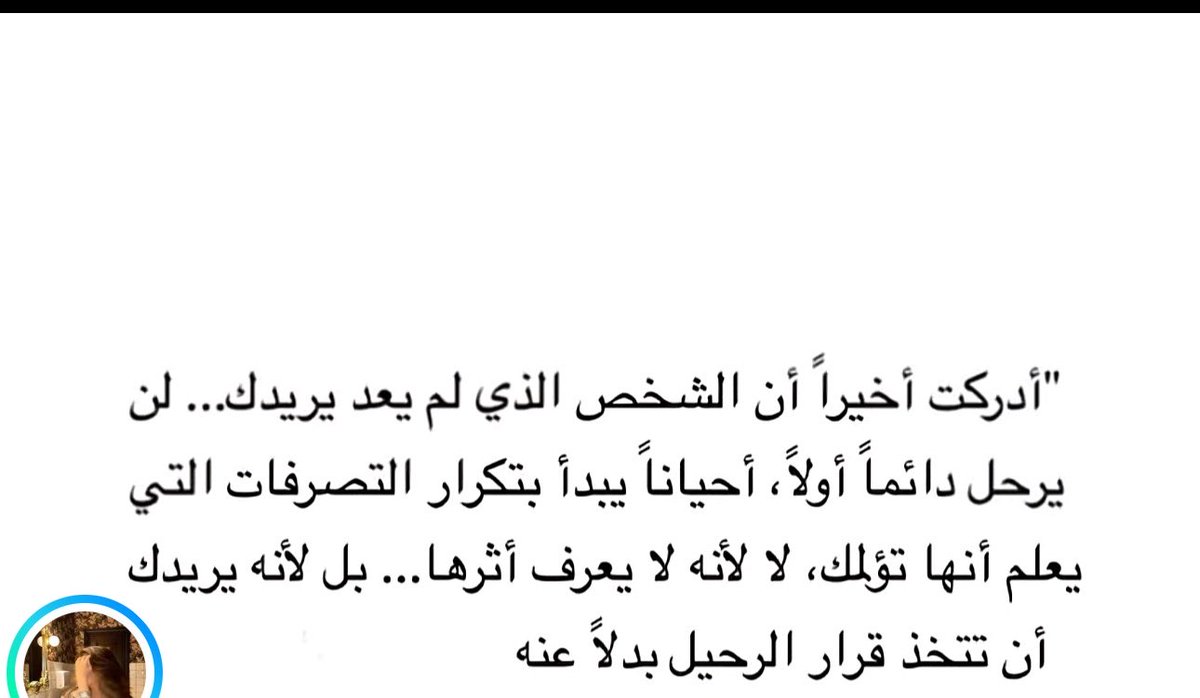 AbdulRazagg's tweet photo. https://t.co/Fa5FcZRofy