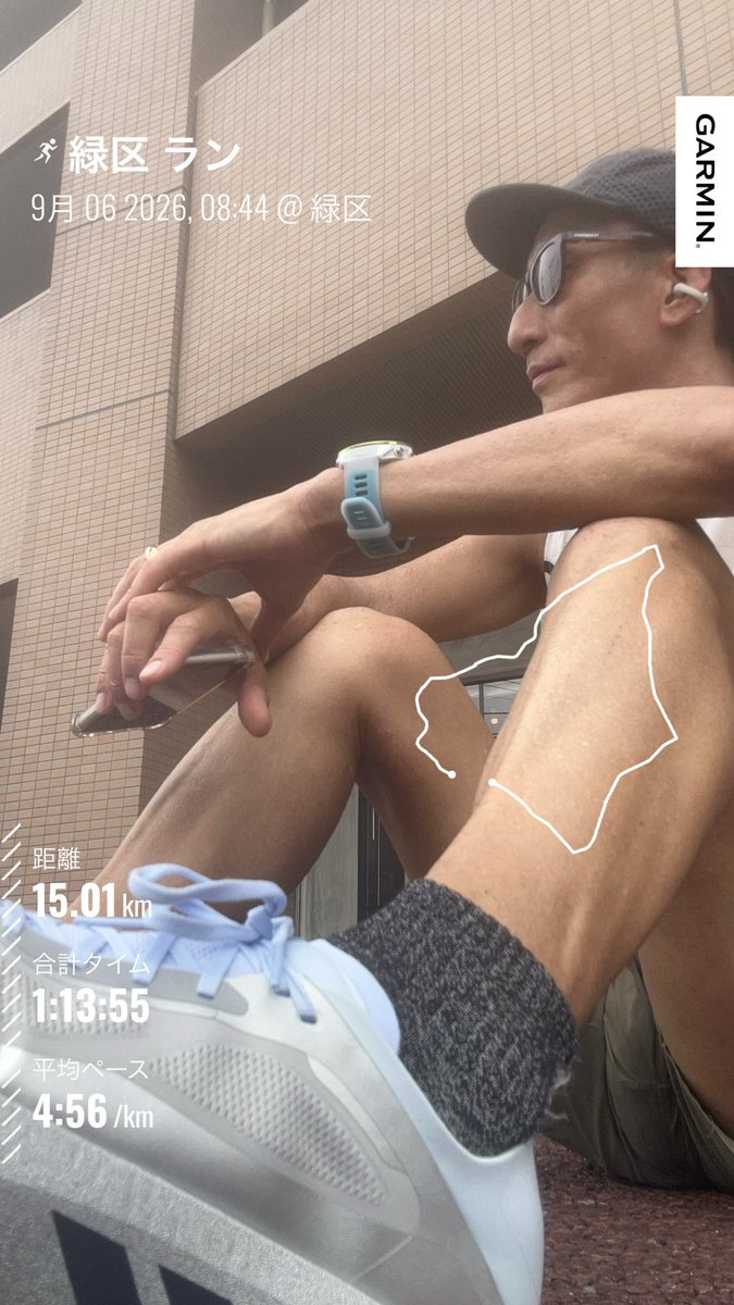 Itu3170's tweet photo. https://t.co/Cke0e5RZDs