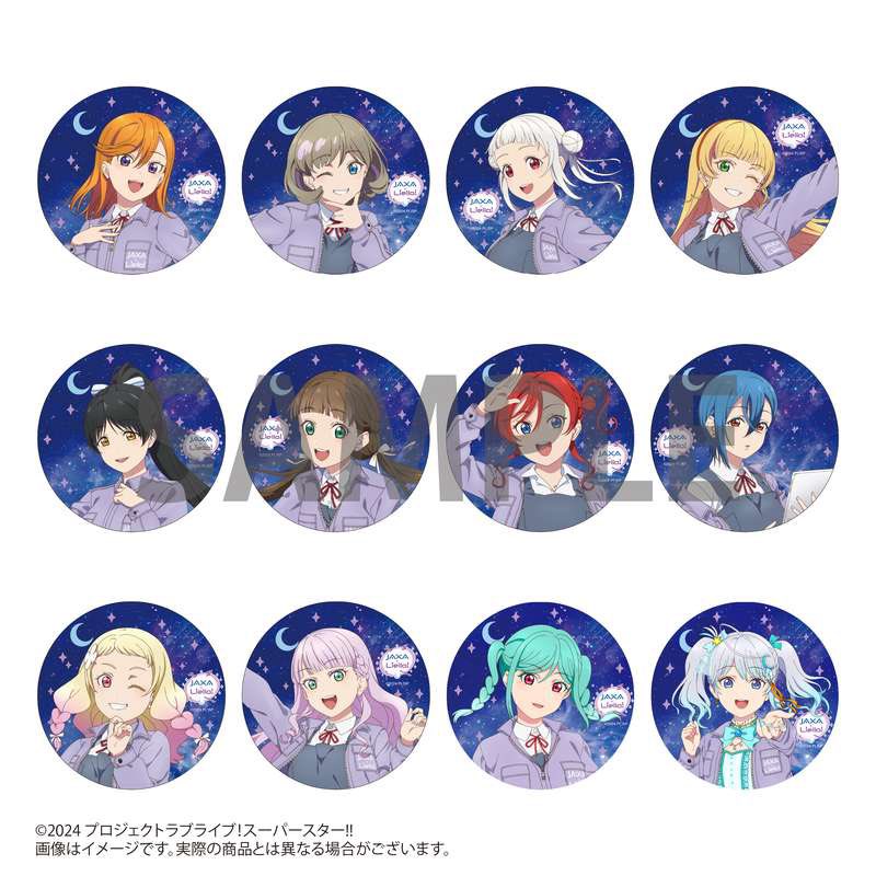 clearusui's tweet photo. 🚀──────────🚀
       グッズ販売のお知らせ
🚀──────────🚀
ラブライブ！スーパースター！！ Liella!のメンバーと一緒に、JAXAコラボジャケットを着たよ〜♡
コラボ商品も発売決定っ✨️✨️

⬇️ここから買えるよっ🌟
https://t.co/sdZS1O6C9h

受注予約締切は10月9日(金)です！！
#JAXA #Liella #宇推くりあ