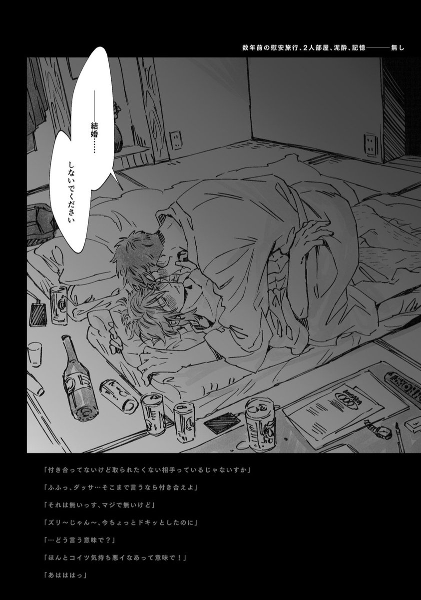 _71416's tweet photo. #整備士再掲 https://t.co/bsfdmtJKva