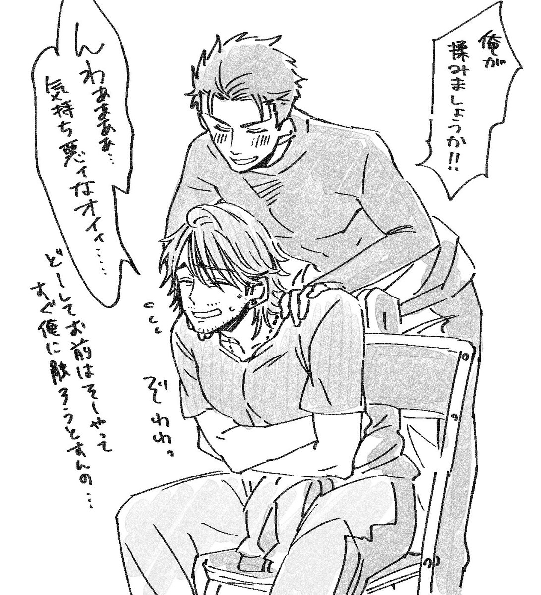 _71416's tweet photo. #整備士再掲 https://t.co/bsfdmtJKva