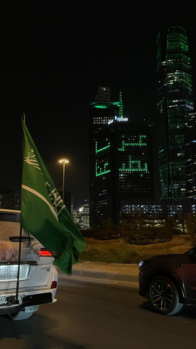 KB9_itti's tweet photo. @alinmapay دام عزك يا أغلى وطن🤍🇸🇦 https://t.co/LGMEcqI0XL