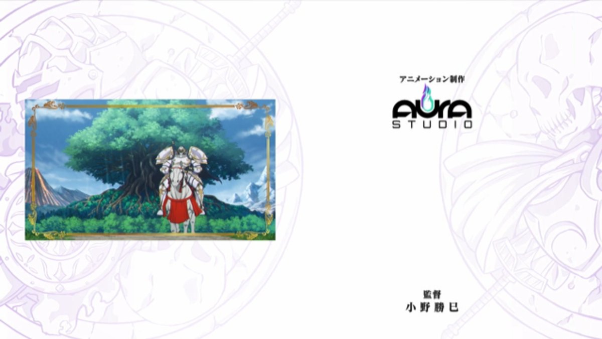 骸骨騎士様、只今異世界へお出掛け中 第12話 ツイート画像 1