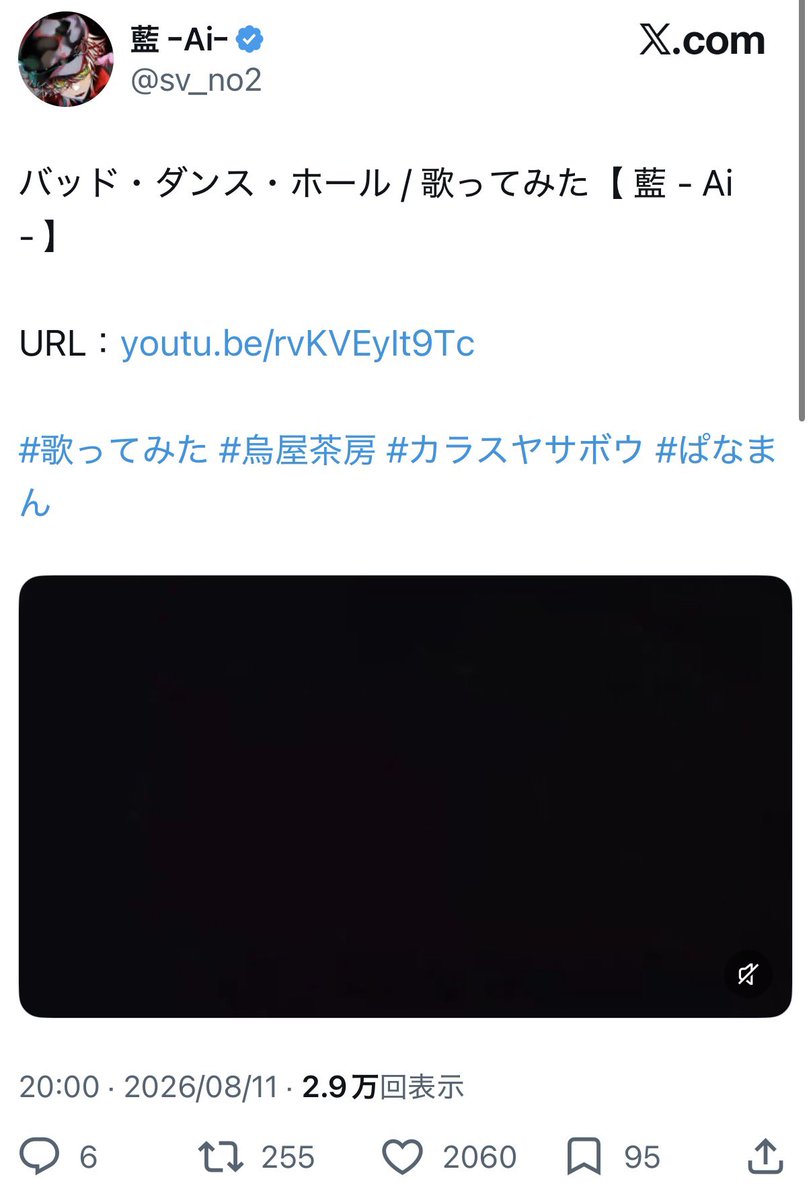 achan_ryo0's tweet photo. @k_nyamochi ご協力ありがとうございますＴ ˙̫ Ｔ
大変遅くなりました💦お返し回らせていただきました🙇🏻‍♀️ https://t.co/qTShUojHjZ
