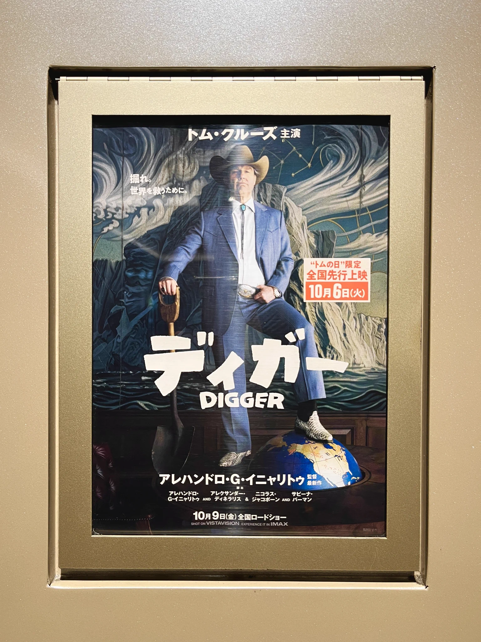 川原瑞丸 (Mizmaru Kawahara) على X: 