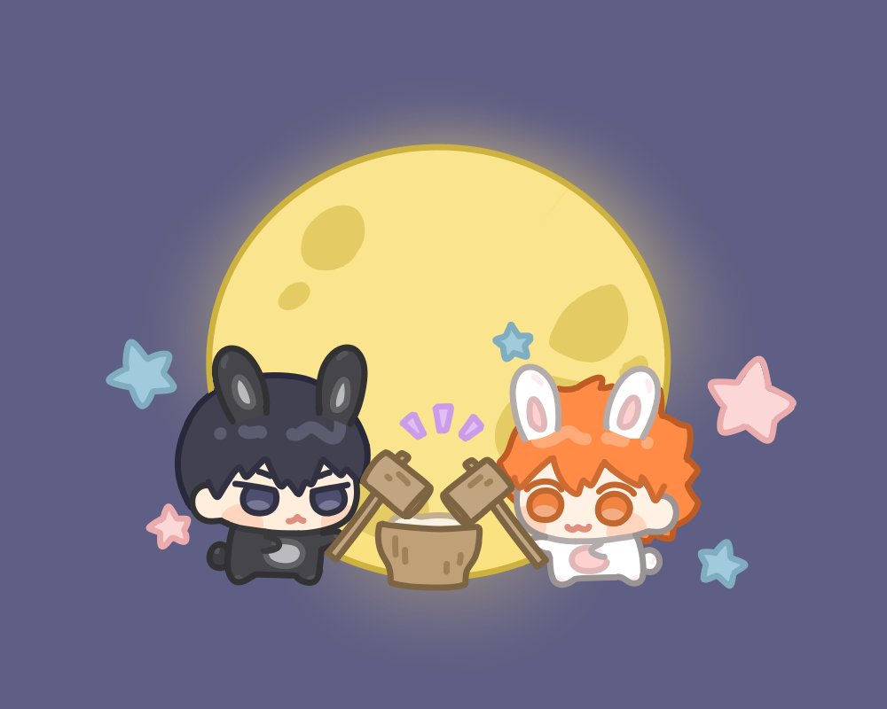 ssoy_1010's tweet photo. 즐거운 추석 연휴 보내세요! 🌕🐰 
#影日 https://t.co/xn9SZxMRIf