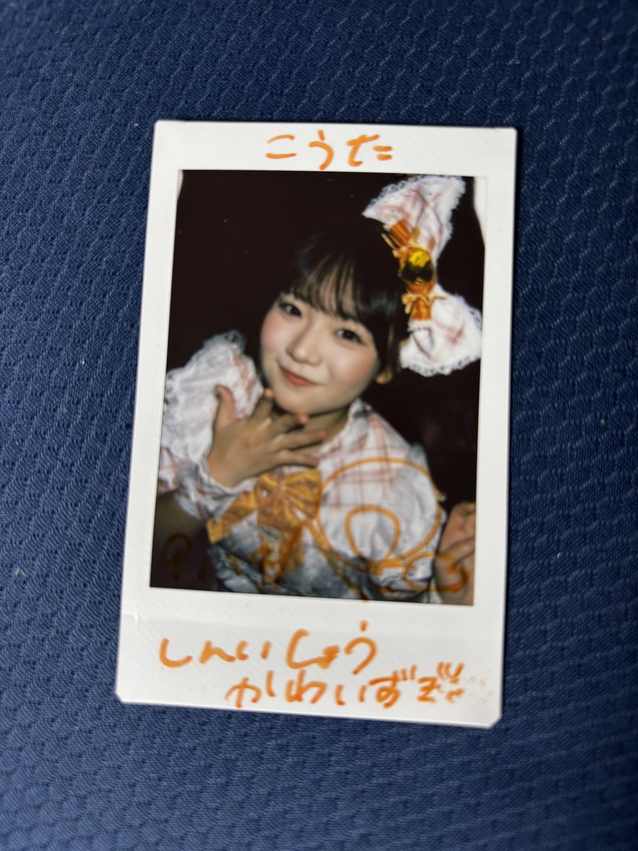 m6jd5k's tweet photo. 新衣装1番かわいい！
水泳のルーティン大会で実践してみるね！
応援しててほしいな！
 #花丸笑顔のぺこちゃん https://t.co/j9Wl5YNH3w