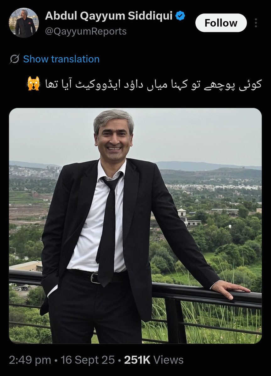 SHABAZGIL's tweet photo. ہائے عظمی۔  وہ گالیاں دینے کے بعد مذاق بھی اڑا رہے ہیں۔  

ہائے میں مر گئی یہ تو رُک ہی نہیں رہے۔ https://t.co/ivtAPBu51B