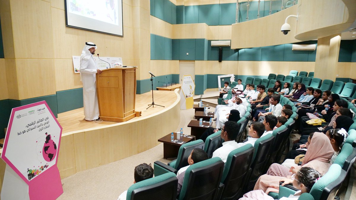 TechShopKSA's tweet photo. صور | مقابلات #مبدعون النسخة الخامسة

ضمن برامج #المسؤولية_الاجتماعية 
#بنك_الجزيرة لدعم الابتكار

🔹مجال (#الامن_السيبراني) 

🔹(#المدينة_المنورة)

🔹(16 سبتمبر 2026)

🔹بالتعاون (#تك_شوب و جمعية أطفال طيبة)

#خير_الجزيرة_لأهل_الجزيرة https://t.co/7SoZ0rYRIy