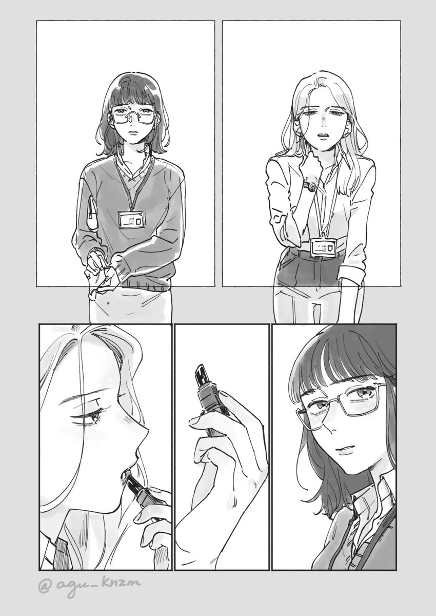 fatherccino's tweet photo. Okay hear me out for this one- Attorney rivals Mitsuaya. They waltz into court always trying to get the other one riled up but ends up being riled up instead and the tension is off the roof https://t.co/Vctwx4bLfC