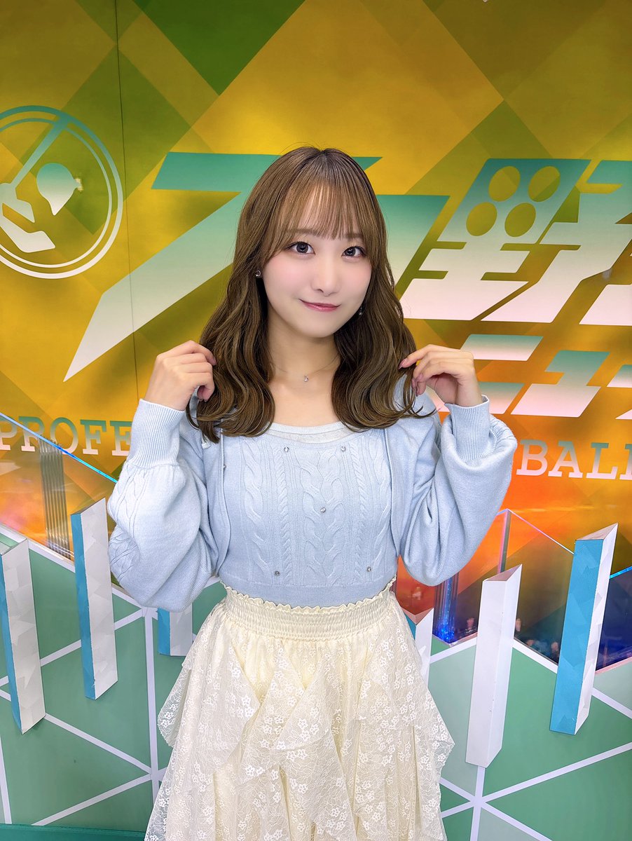 shoko_takiwaki's tweet photo. #プロ野球ニュース 
ありがとうございました⚾️✨ https://t.co/jSVE8ZLbFu