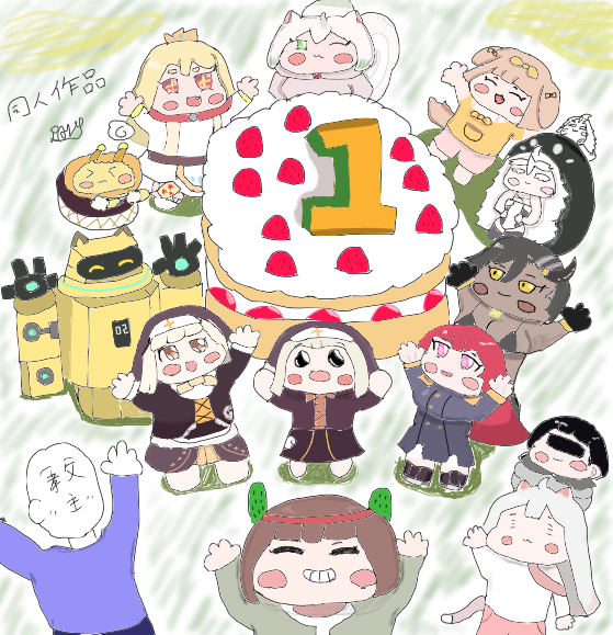 sikibharu's tweet photo. 1周年おめでとう！！！！！！
＃トリッカル　＃トリッカル1周年 https://t.co/gzFTTLFZ1u