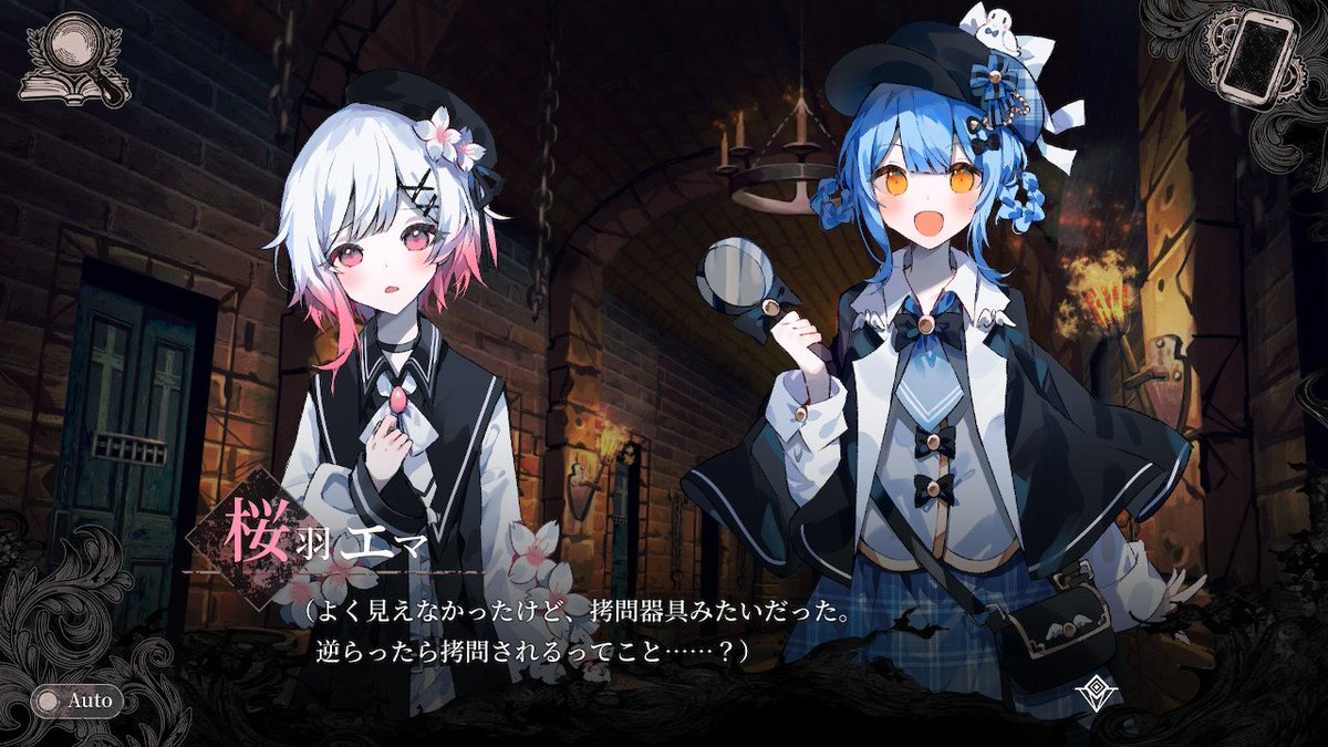 halunii_0709's tweet photo. 【魔法少女ノ魔女裁判】
以前からエマちゃんが気になってたけど、さっきついに購入！
エマちゃんだけじゃなくて、ほかのキャラも可愛い(特にシェリーちゃん)から、これはドハマリしそうな予感 https://t.co/n9QdY23H1n