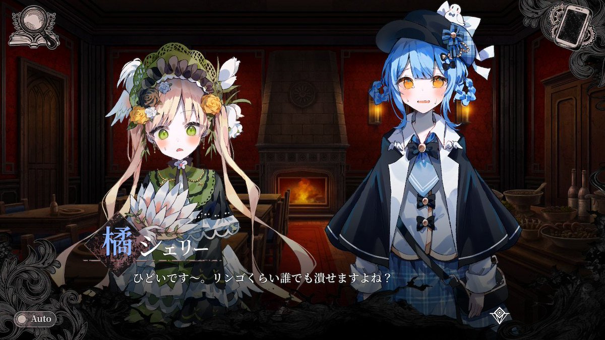 halunii_0709's tweet photo. 【魔法少女ノ魔女裁判】
以前からエマちゃんが気になってたけど、さっきついに購入！
エマちゃんだけじゃなくて、ほかのキャラも可愛い(特にシェリーちゃん)から、これはドハマリしそうな予感 https://t.co/n9QdY23H1n
