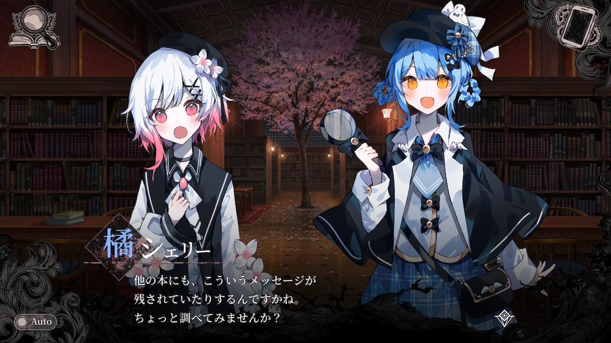 halunii_0709's tweet photo. 【魔法少女ノ魔女裁判】
以前からエマちゃんが気になってたけど、さっきついに購入！
エマちゃんだけじゃなくて、ほかのキャラも可愛い(特にシェリーちゃん)から、これはドハマリしそうな予感 https://t.co/n9QdY23H1n