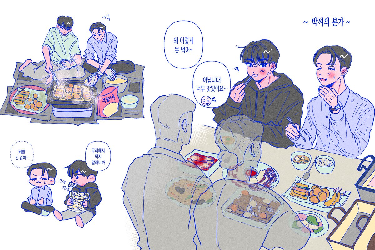 lungpye's tweet photo. 홍섷
풍성한 한가위 되세요 https://t.co/lMGex4RmWT