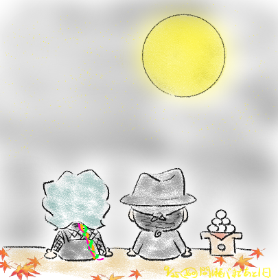 mashiro_0501's tweet photo. https://t.co/QPCM0CRb7e