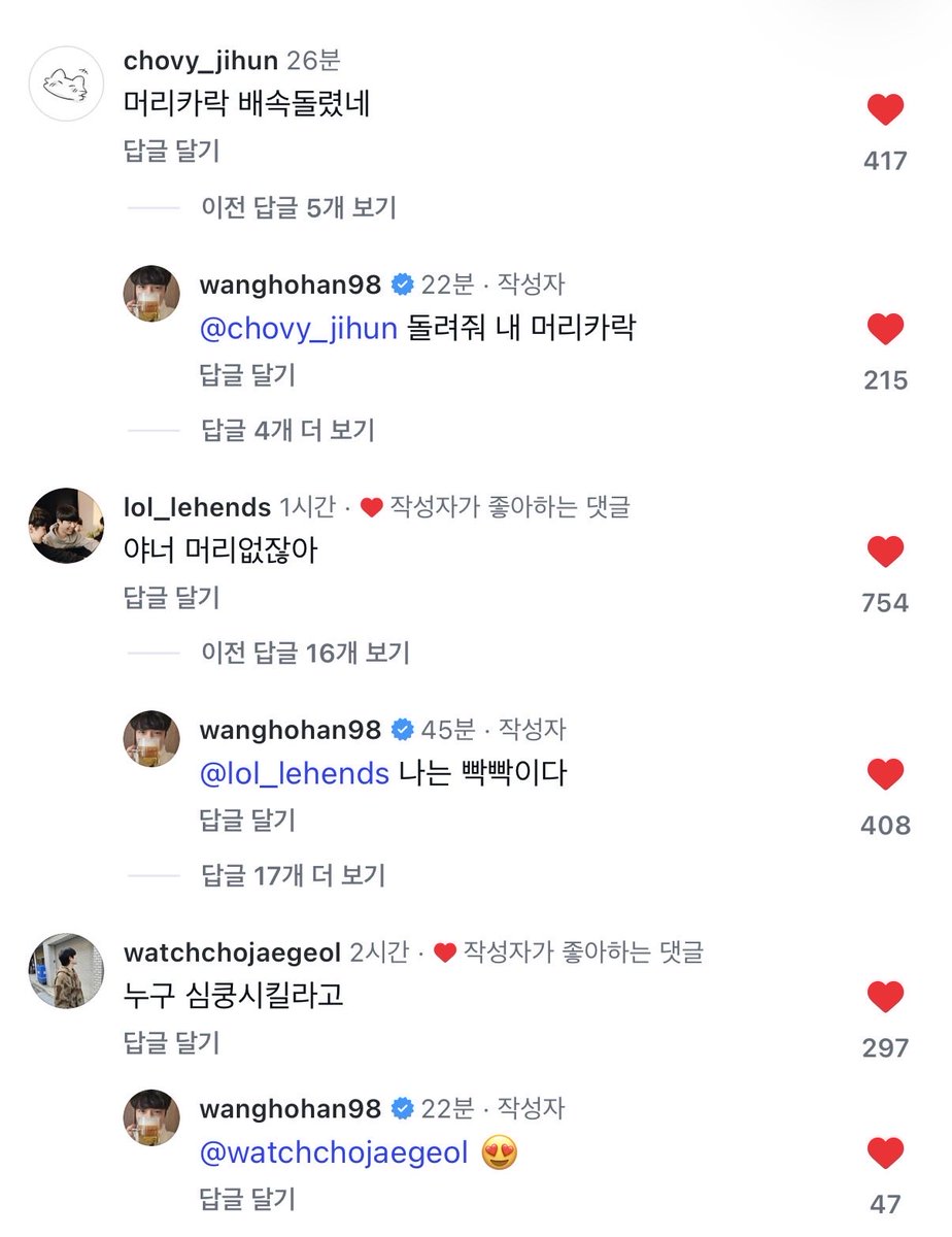 peggy_jinn's tweet photo. 댓글 보실 분
#chovy #lehends #watch #peanut https://t.co/8ICOhwo7y3