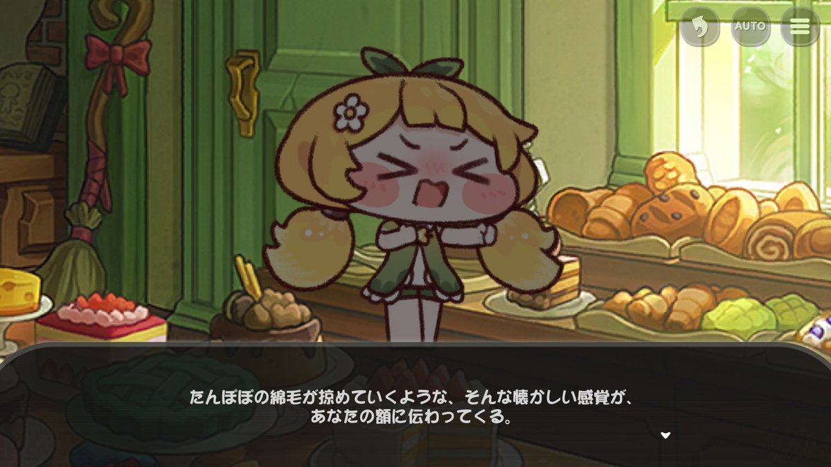 ueharatoad's tweet photo. 世界を真っ二つにするブルミパンチ！ https://t.co/FhxynQRUBY
