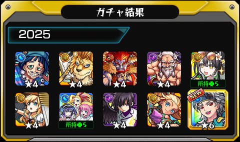hikuitori's tweet photo. 続き https://t.co/hbGCS34aGV