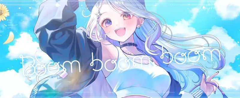Special5626's tweet photo. #AbyssDIVA #LuKia #るきIQ民 #オリジナル曲
https://t.co/ZxaECY3vJ2…
AbyssDIVA/LuKia Original Song「 Boom boom boom 」―――『まだ誰も知らないこの声で新しい「僕」を響かせていくよ』
LuKia-るきあ/AbyssDIVAが贈る皆の心に響く素晴らしい作品です✨ 
金曜日の御守りに是非┈┈┈┈┈⟡ꒉ:)و ̑̑ https://t.co/FQ4HcFRxFL