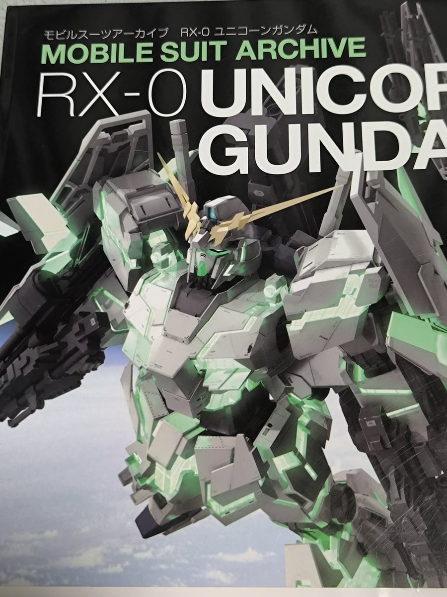 SayaDoesStuff's tweet photo. Well not in the Mechanical Archives buuuuut the Mobile Suit Archive goes into much more detail about the Unicorn's design and functions https://t.co/YdKPZTBJkj