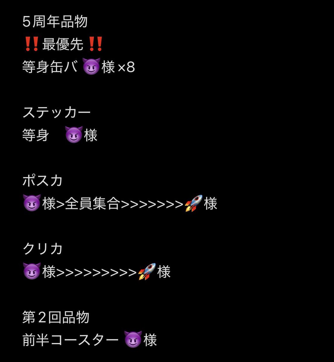 ooonnnn_005's tweet photo. めめ村 mmmr 交換 買取

譲）画像1〜2
求）画像3

9/27 現地または周辺でのお取引のみ https://t.co/secjuur6Vr