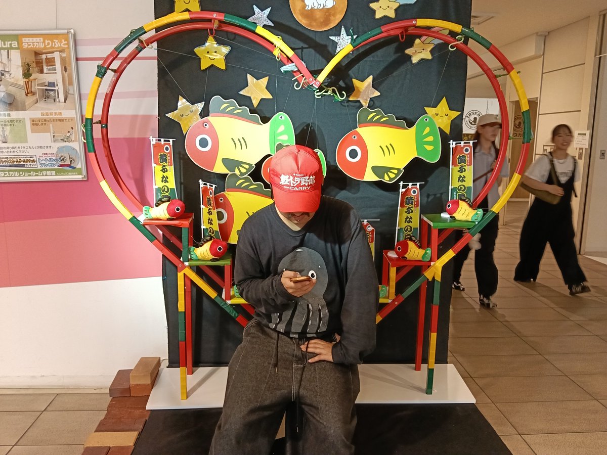 HitoKreva's tweet photo. #第2回栃木国際映画祭
ウェスタン・タイムマシーン・ブルースの上映有難うございました。

直接感謝を言いたかったのですが、時間の関係上できませんでしたので、ここで述べておきます。ありがとうございました！🙇 https://t.co/sFH37nhyxI