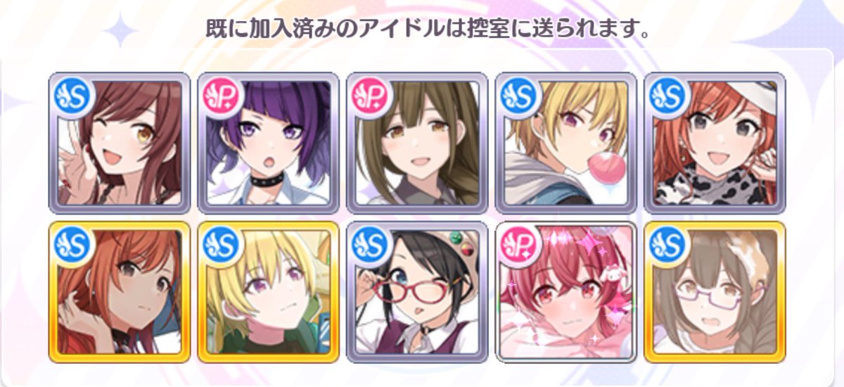 ratie_dev tweet picture