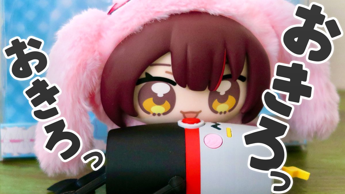 robocosan's tweet photo. 📢SUPER GERIRA TIME!
今からはじめるよ～～

【 深夜縦雑】声は治ってきたけど咳のターン！新人がきまちたねぇ～【ホロライブ/ ロボ子さん 】 https://t.co/l9EoebzaGV @YouTubeより https://t.co/762Sjmlhpp