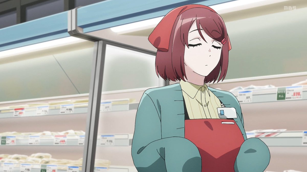 スーパーの裏でヤニ吸うふたり 第12話 ツイート画像 1