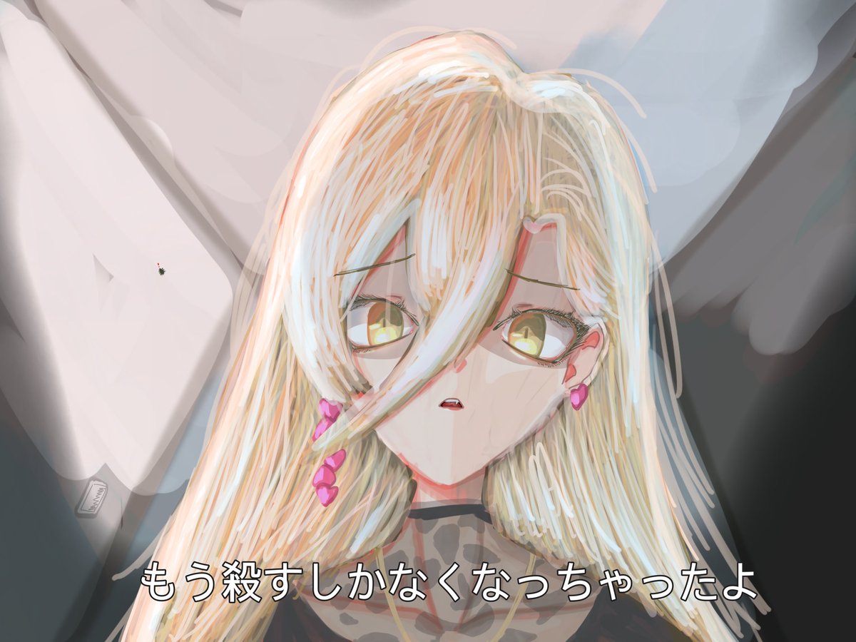 Tenmusu_agamero's tweet photo. #ソシ絵ール https://t.co/pZCU0TFPGp