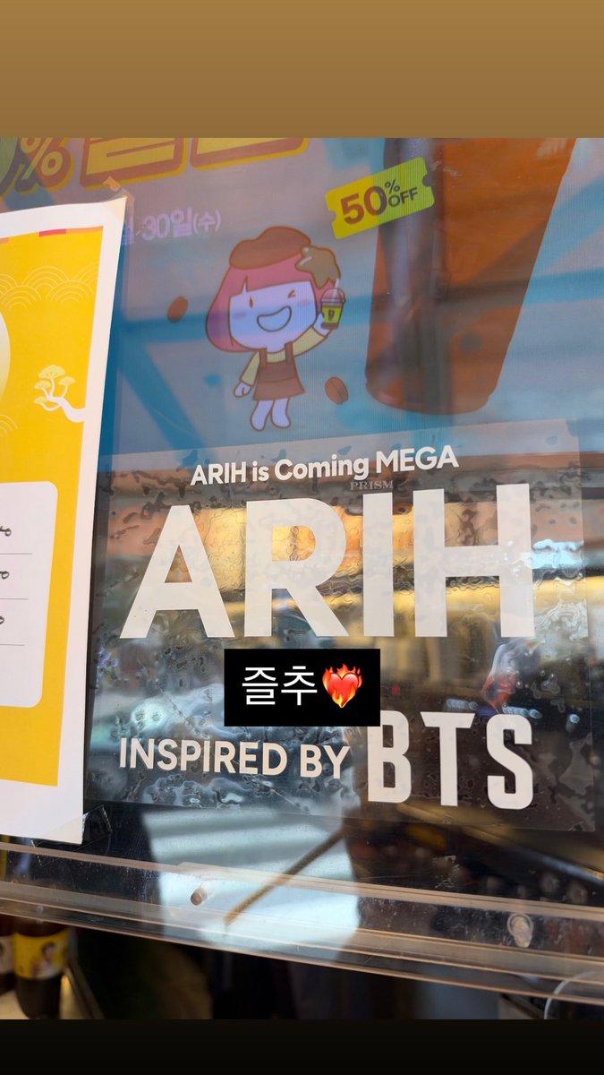 imur_hope218's tweet photo. 260924 #RM 인스타 스토리 https://t.co/vUuwQLrK0N