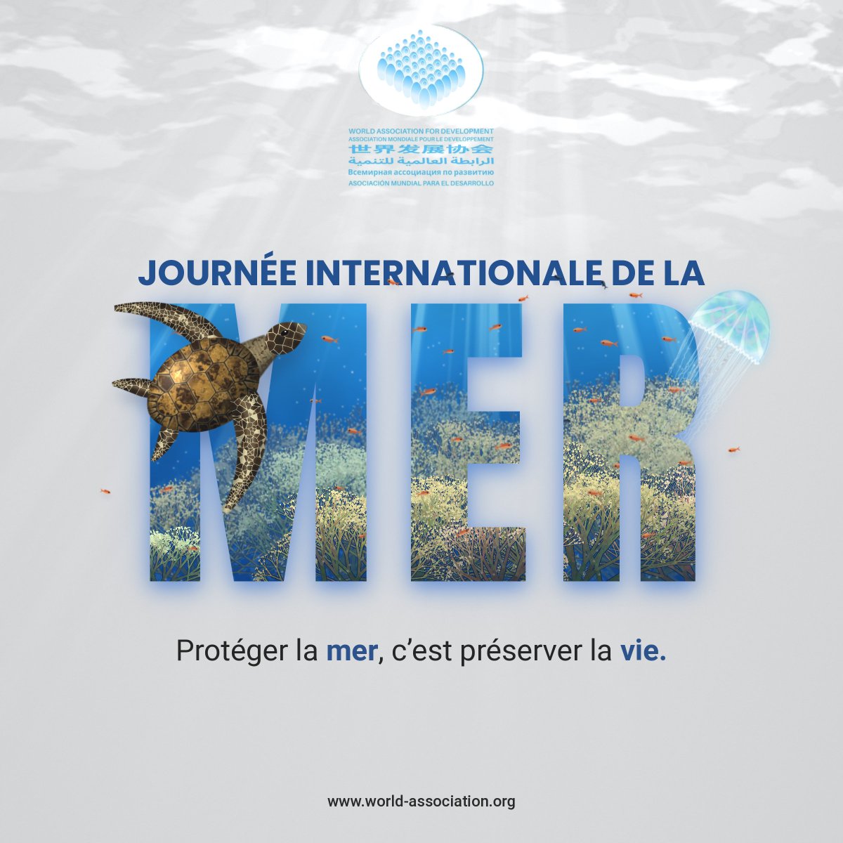 AMD_world15's tweet photo. Maritime excellence is measured not only by the policies adopted, but also by the lives protected, the oceans preserved and the results achieved.

#JournéeMondialeDeLaMer #ExcellenceMaritime #ProtectionDesOcéans #DéveloppementDurable #AMD https://t.co/3YPJkZV794