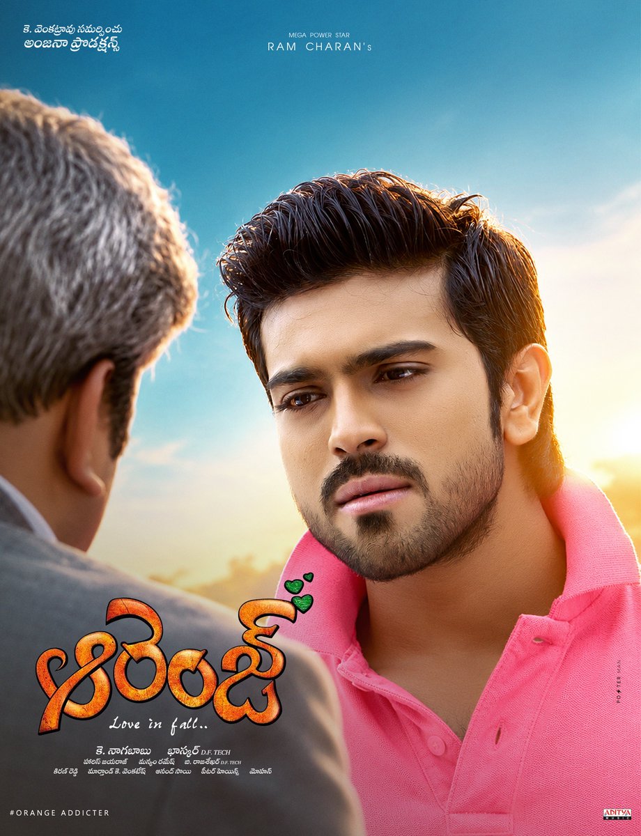 PostermanOffl's tweet photo. Na love ki limits levu... loyalty ki ending ledhu.

223/365 #Orange Poster 

Mega Power Star @AlwaysRamCharan
#RamCharan #PosterMan 
#OrangeAddicter #Orange365Posters https://t.co/766yp112Aj
