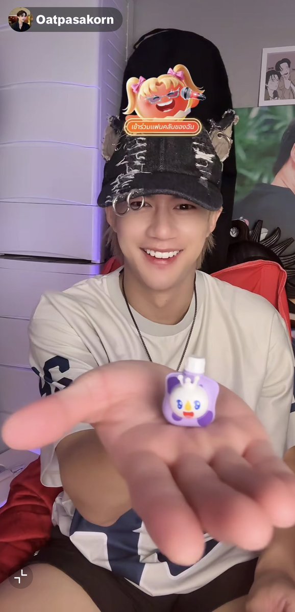 BoatOatForever's tweet photo. May I introduce to you the world's cutest human being.

🐇 ❤️‍🔥
#OatPasakorn https://t.co/OS6uN0AnNK