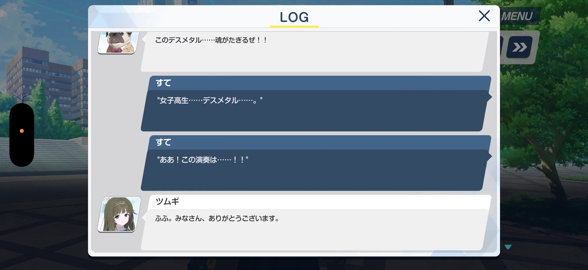 ステュ様 確認ページです。 すて on X: 
