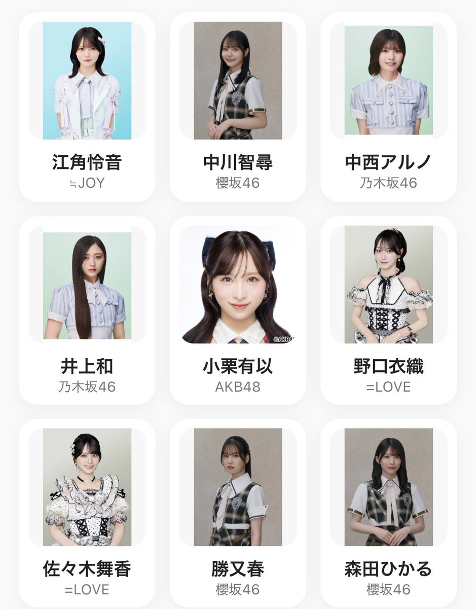 lili__gg's tweet photo. 👈わたしの結果            彼女ぴの結果👉 https://t.co/QHEbLEzqz1